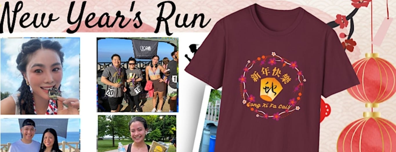 Lunar New Year Fortune Run 5K/10K/13.1 MIAMI -  specialty in Key Biscayne FL