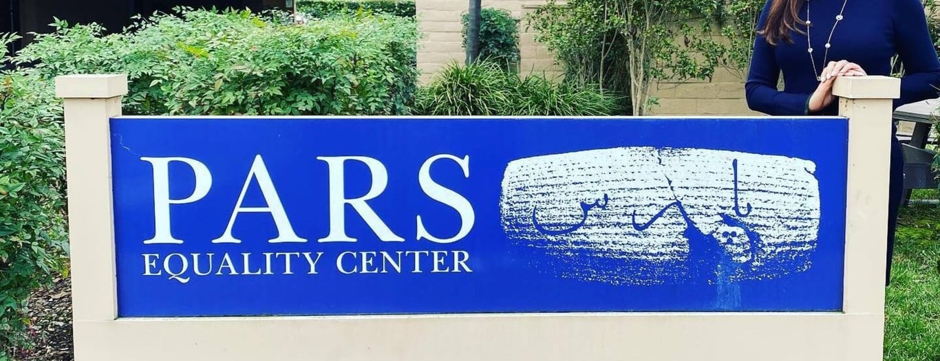 Pars Equality Center -  specialty in San Jose CA