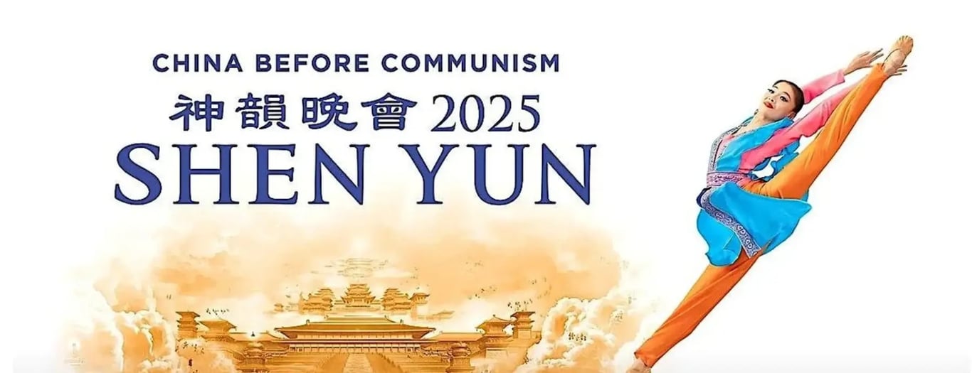 Shen Yun Performance @ Miami Adrienne Arsht Center for the Performing Arts -  specialty in Miami FL