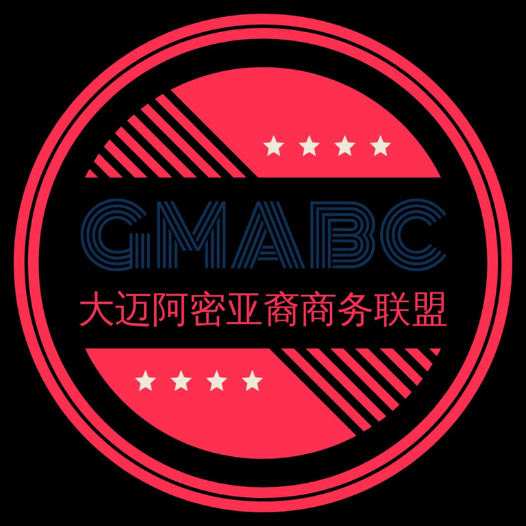 The Greater Miami Asian Business Coalition